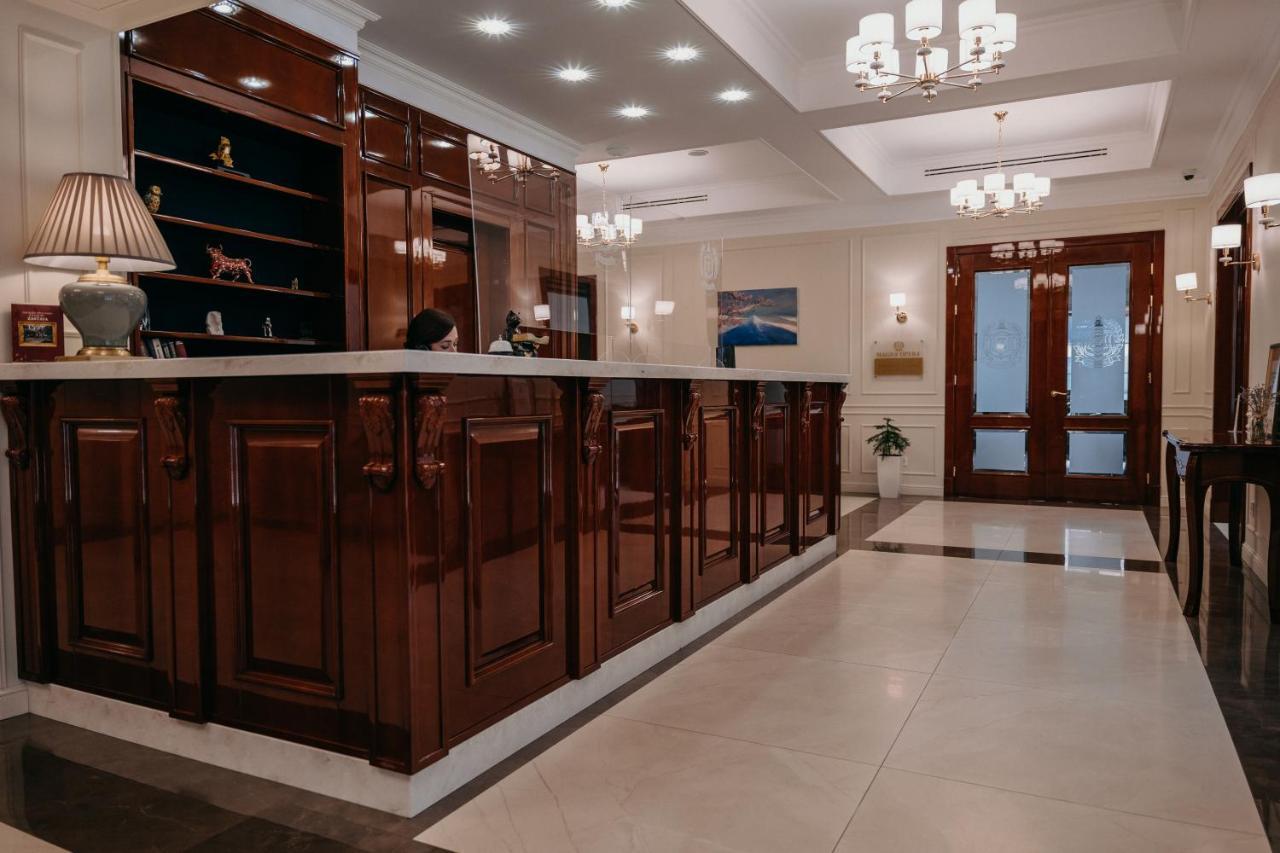 Hotel Zastava Uman Dmytrushky Exteriér fotografie